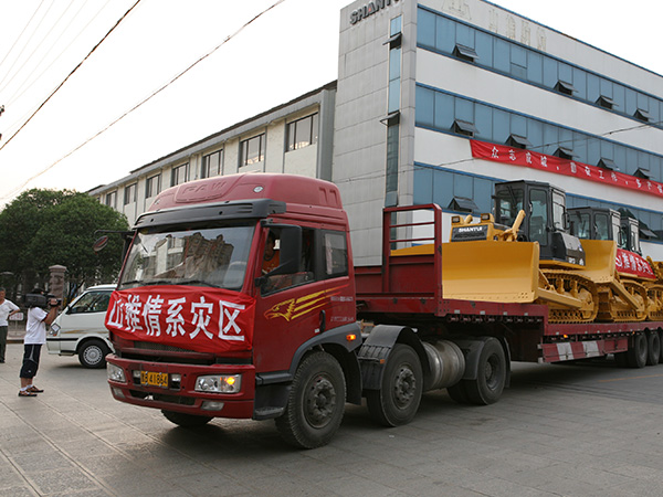 yl6809永利系灾区