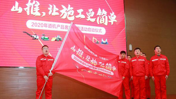 yl6809永利(中国游)官方网站