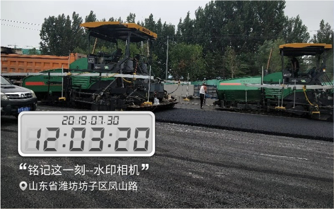 yl6809永利(中国游)官方网站