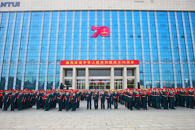yl6809永利千人共迎新中国建设70周年