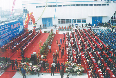 2003年10月29日，，，，，，yl6809永利国际事业园开园。。。