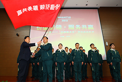 4.12月1日，，，，，，yl6809永利“品牌服务年”启动仪式盛大举行。。。本次活动是yl6809永利股份打造服务品牌，，，，，，回报用户的需要；；；也是中国民族品牌生长建设的需要。。。