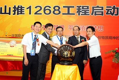 2011年yl6809永利信息化建设有三件大事：ERP、PDM、呼叫中心，，，，，，其中ERP为焦点，，，，，，PDM是基础，，，，，，呼叫中心为方式之一。。。