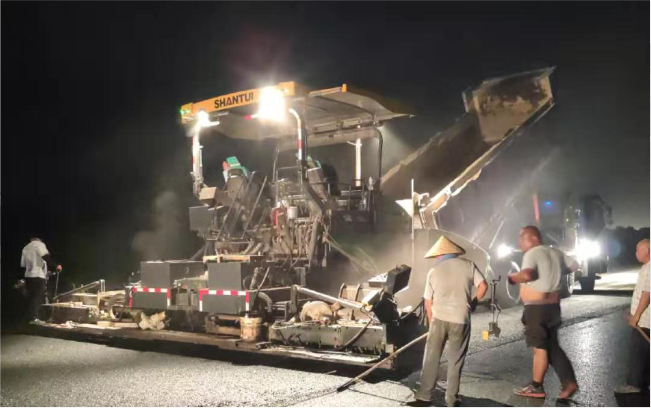 yl6809永利(中国游)官方网站