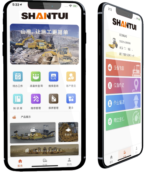 yl6809永利(中国游)官方网站