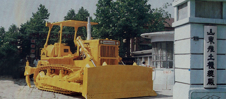 yl6809永利(中国游)官方网站