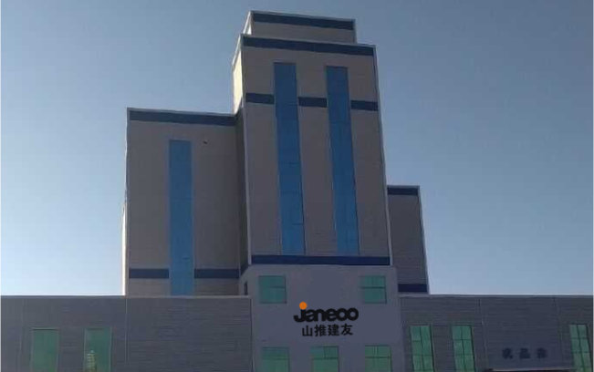 yl6809永利(中国游)官方网站