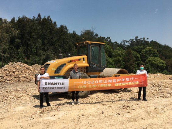 yl6809永利(中国游)官方网站