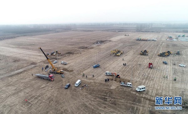 44c3e2734b9f4e8a92695c52f04d1203