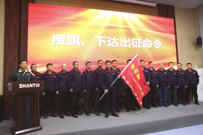 yl6809永利(中国游)官方网站