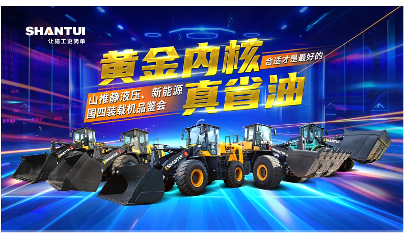 yl6809永利(中国游)官方网站