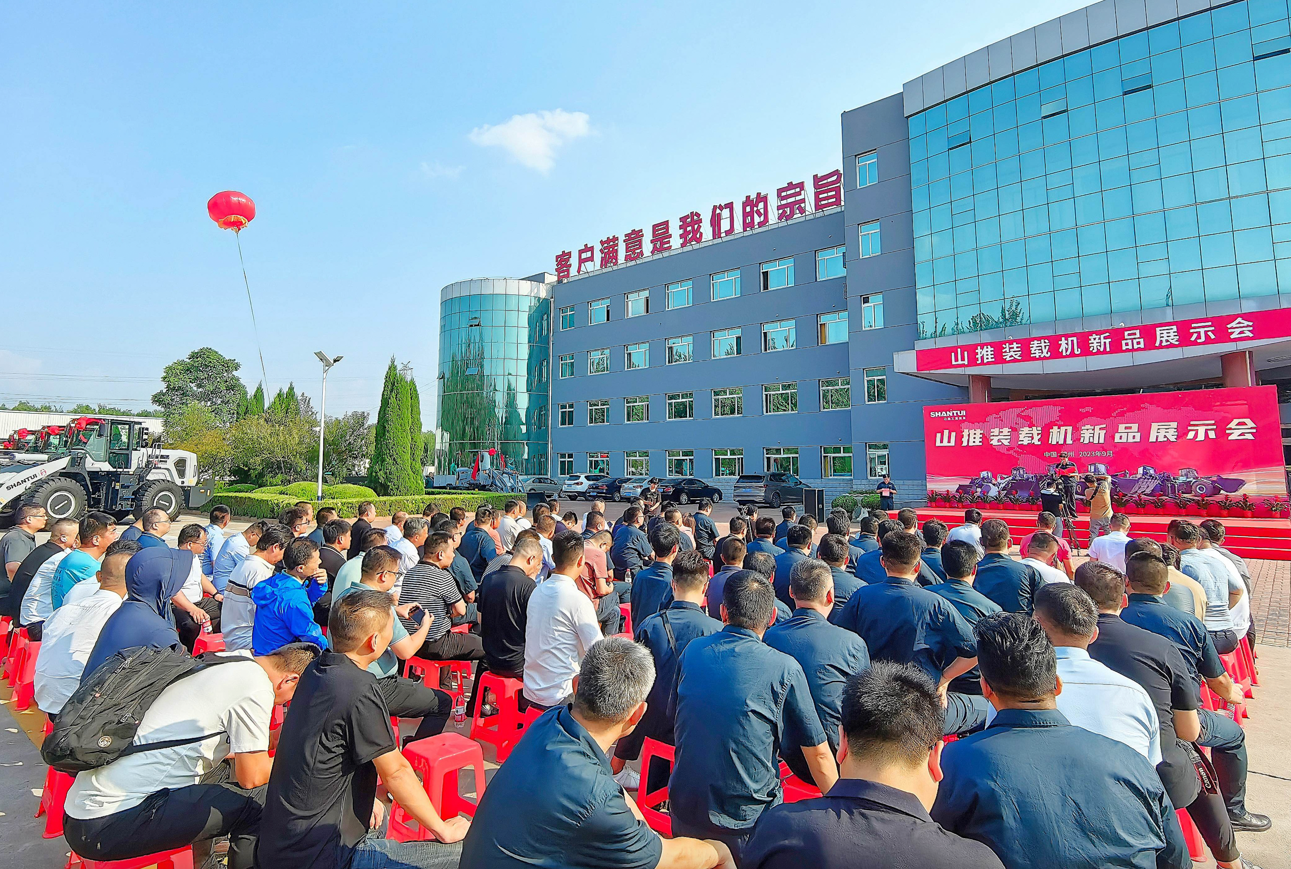 yl6809永利(中国游)官方网站