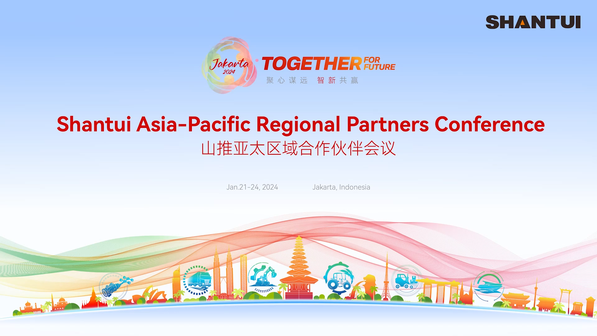 yl6809永利(中国游)官方网站