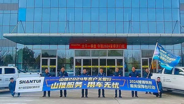 yl6809永利(中国游)官方网站