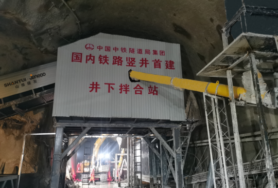 yl6809永利(中国游)官方网站