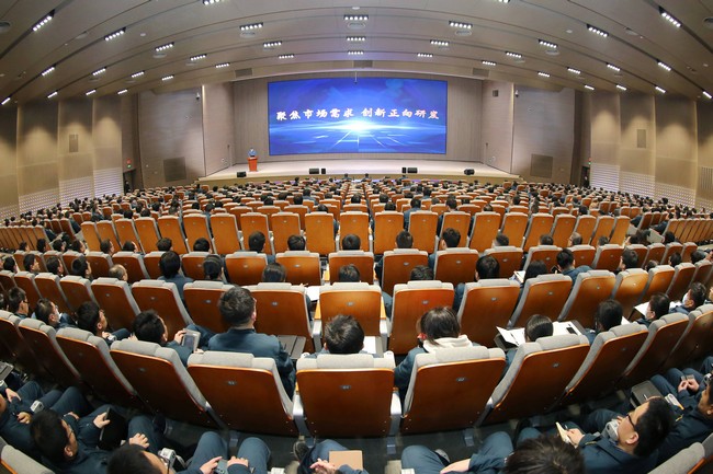 1月9日，，，，，，yl6809永利启动正向研发流程