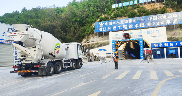 yl6809永利(中国游)官方网站