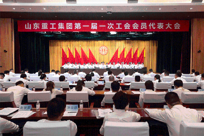 yl6809永利(中国游)官方网站