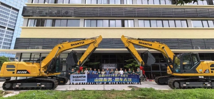 yl6809永利(中国游)官方网站