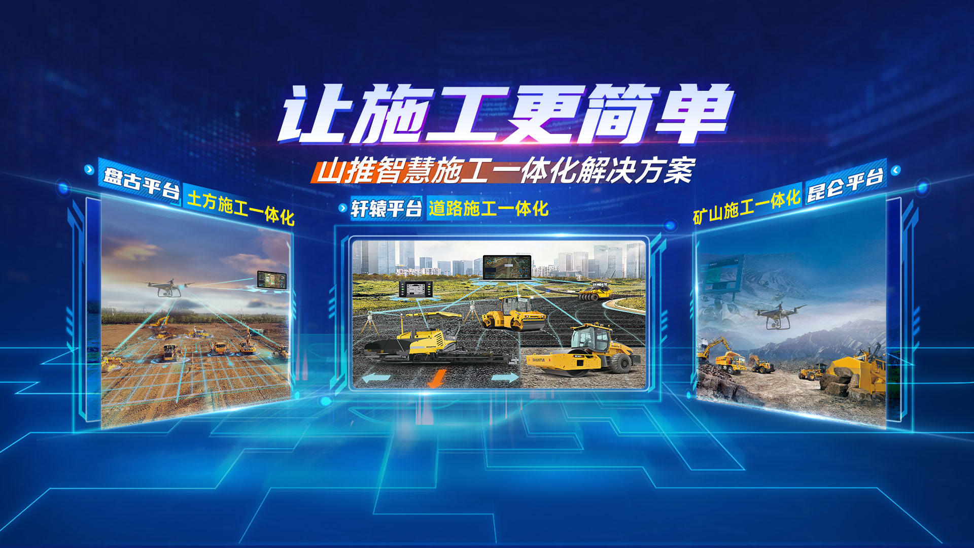 yl6809永利(中国游)官方网站