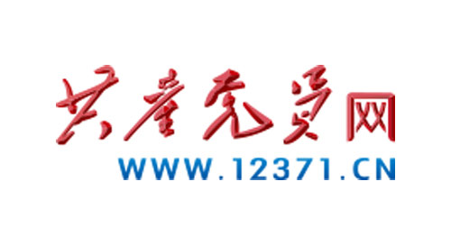 yl6809永利(中国游)官方网站