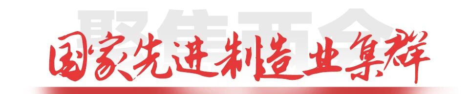 yl6809永利(中国游)官方网站