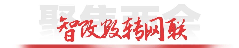 yl6809永利(中国游)官方网站