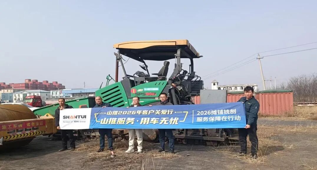 yl6809永利(中国游)官方网站