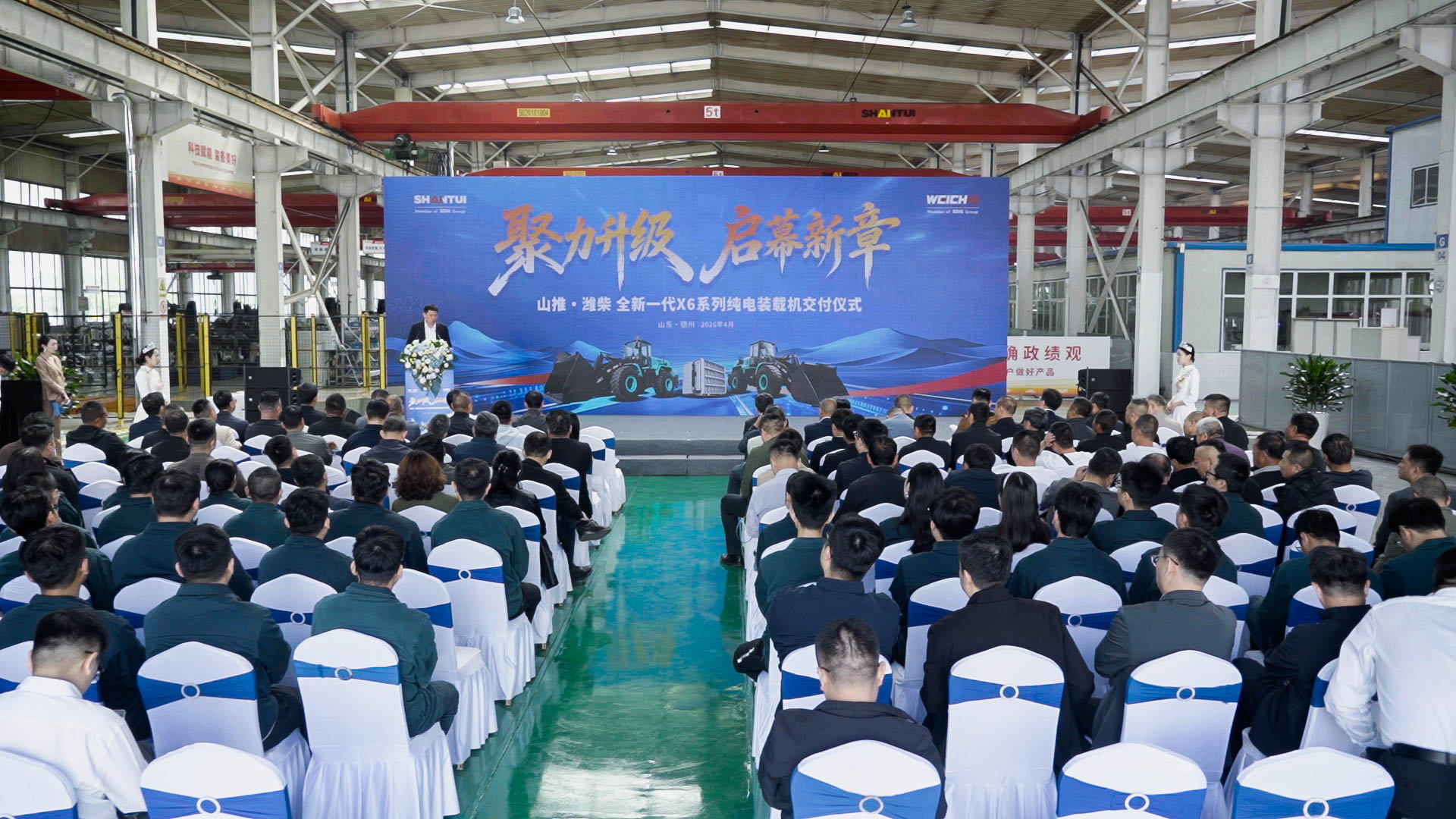 yl6809永利(中国游)官方网站