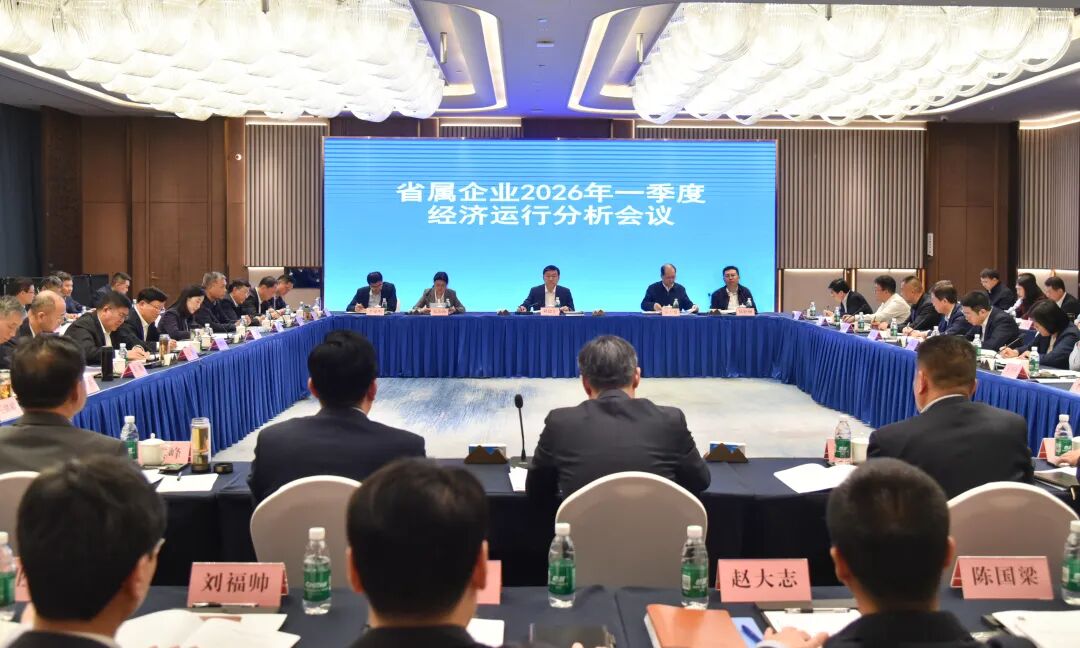 yl6809永利(中国游)官方网站