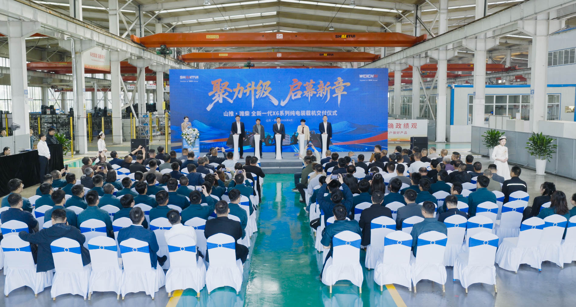 yl6809永利(中国游)官方网站