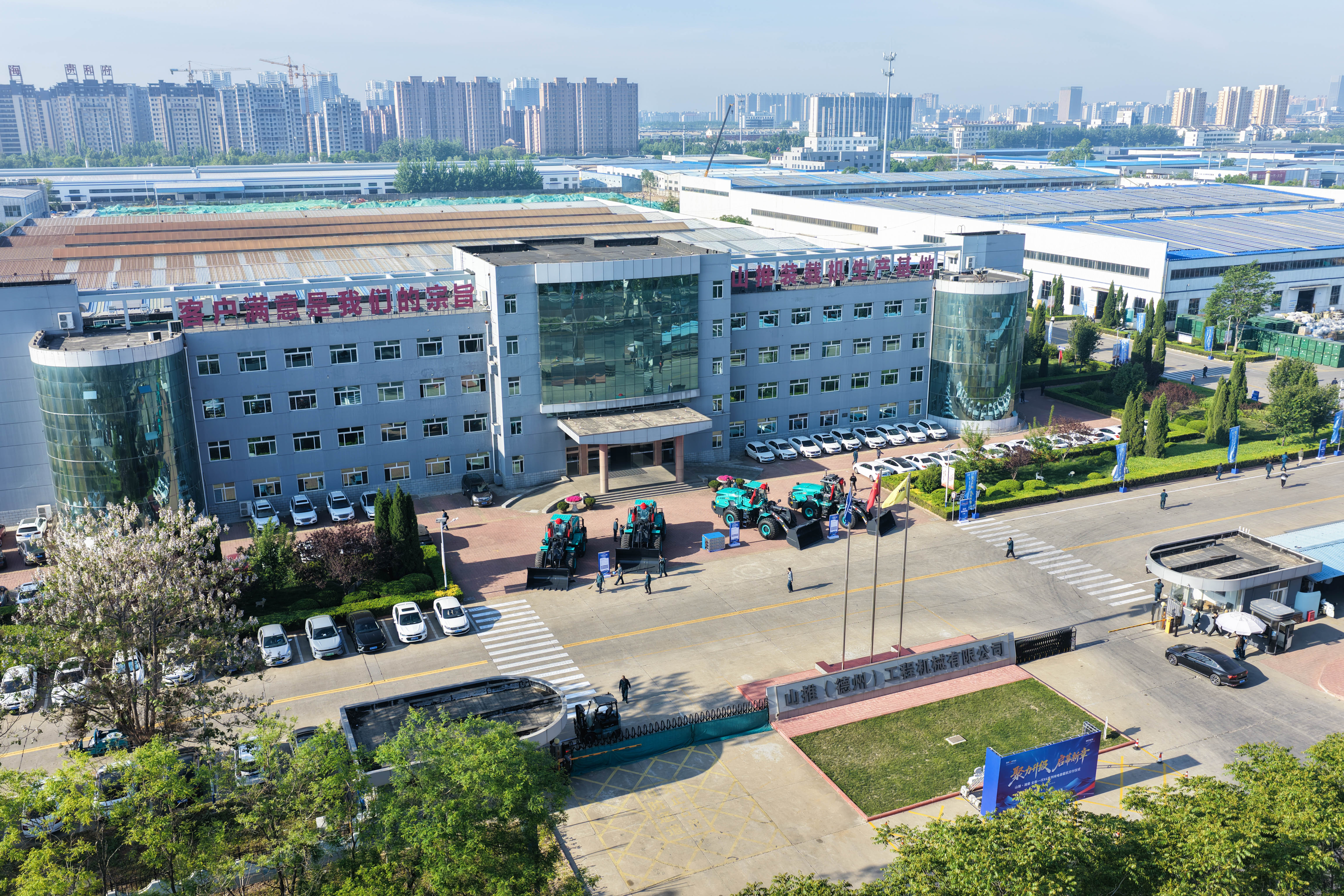 yl6809永利(中国游)官方网站
