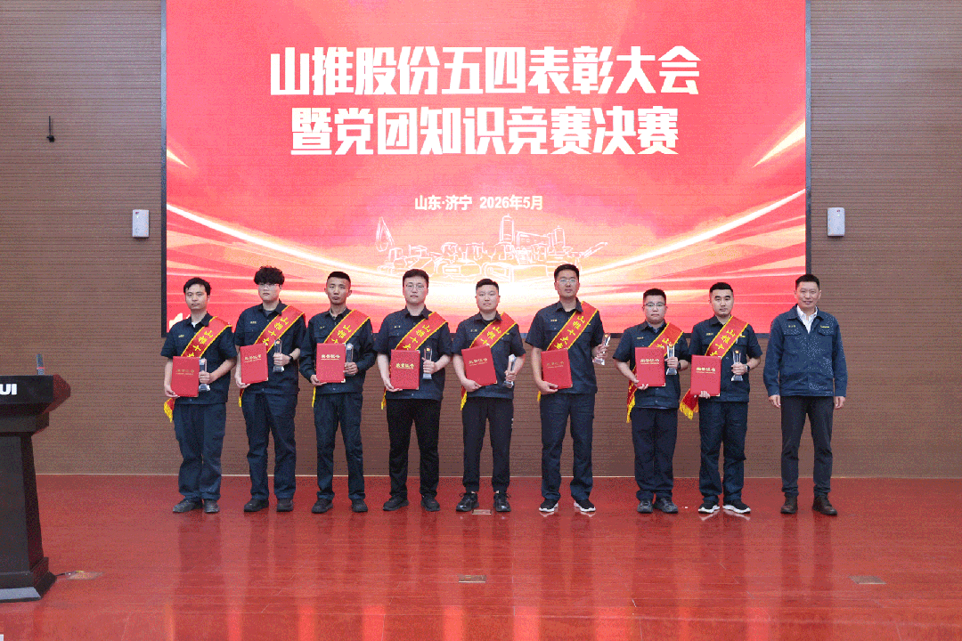 yl6809永利(中国游)官方网站
