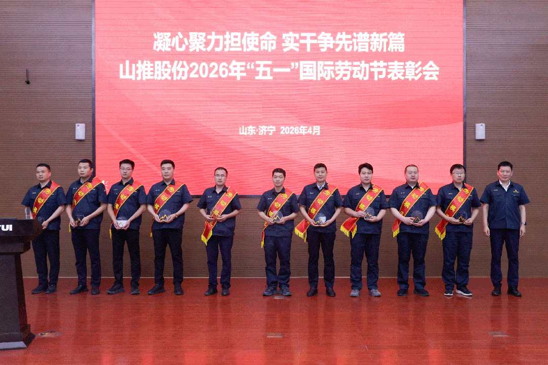 yl6809永利(中国游)官方网站