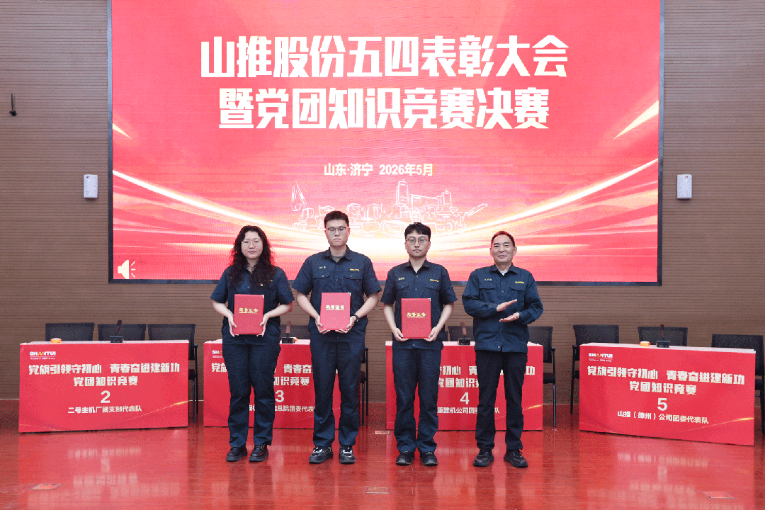 yl6809永利(中国游)官方网站