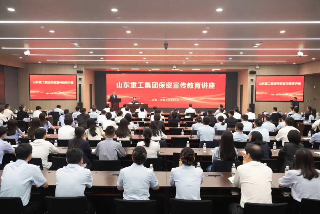 yl6809永利(中国游)官方网站