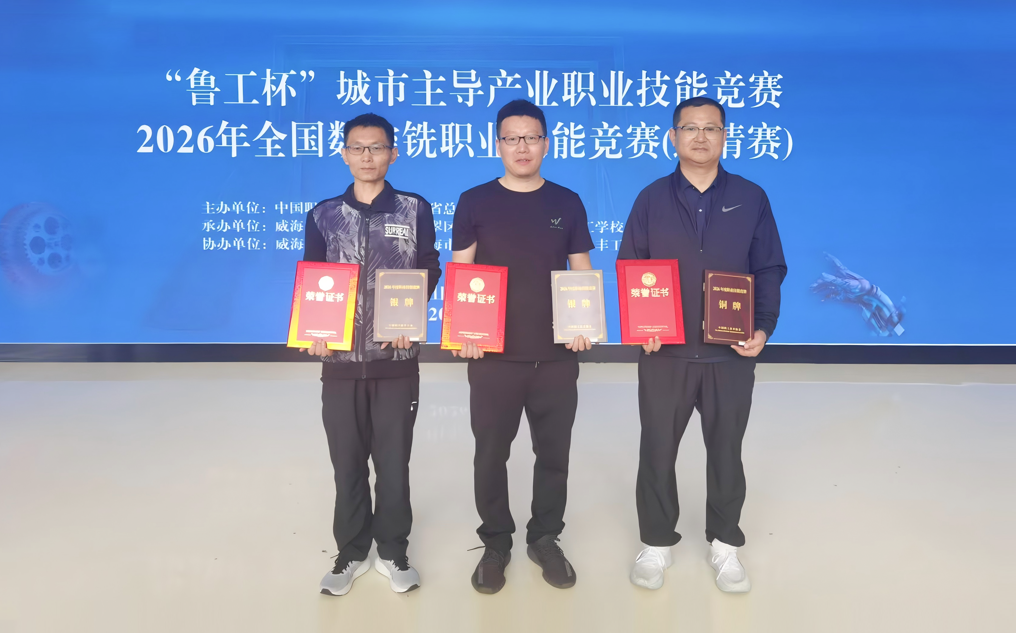 yl6809永利(中国游)官方网站