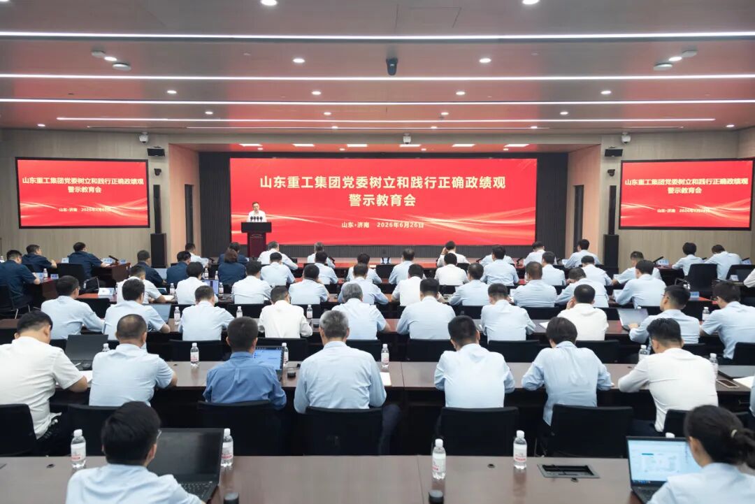 yl6809永利(中国游)官方网站